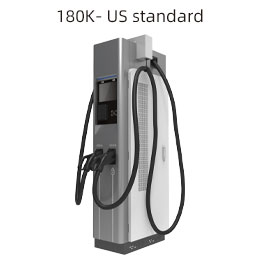 180kW Floor-stand DC Charger