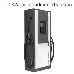 120kW Floor-stand DC Charger